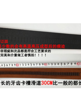 无头皮带男真皮无牙无孔纯牛皮自动扣打孔针扣无夹层不带头裤腰带