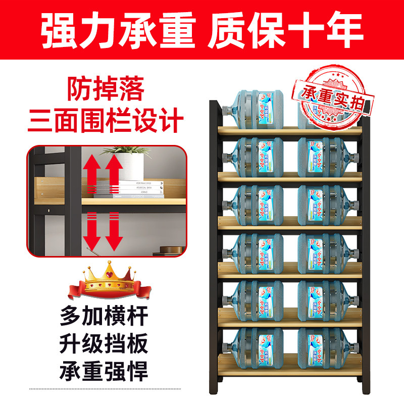 图 3