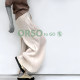 ORSOtogo ຢືດໂສ້ງຂາກວ້າງຂາກວ້າງຂອງຜູ້ຍິງ