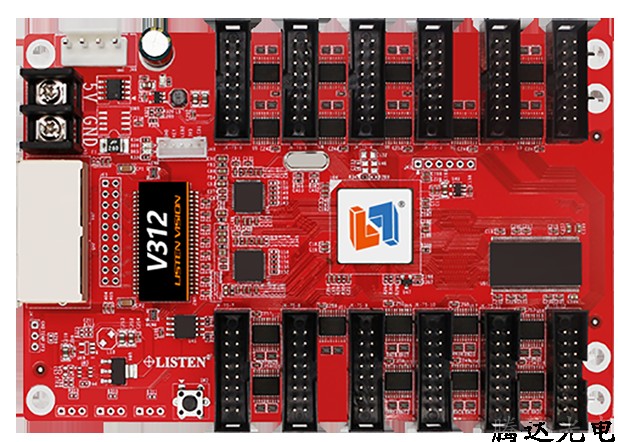 全新灵信V301-75  V308 V312 V316 V9 控制卡 接收卡  特价销售 - 图1