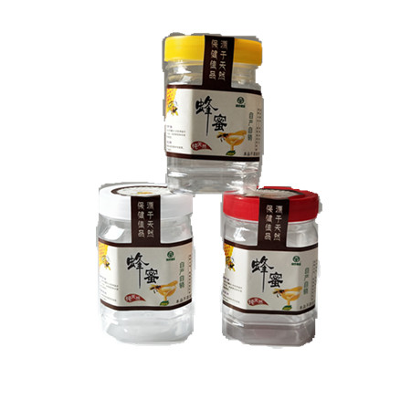 蜂蜜瓶塑料瓶500g1000g1斤2斤装蜂蜜瓶子加厚透明食品储物密封罐 - 图3