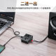3.5音频切换器二进一出2RCA音频信号一分二音量调节直播一键静音