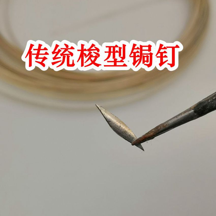 手工锔瓷银皮银片包口材料锯瓷做锔钉工具diy配件錾刻锔紫砂壶杯 - 图2