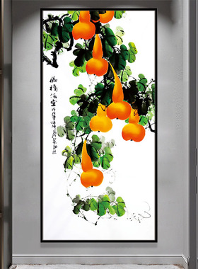 新中式风橙黄色入户玄关晶瓷画