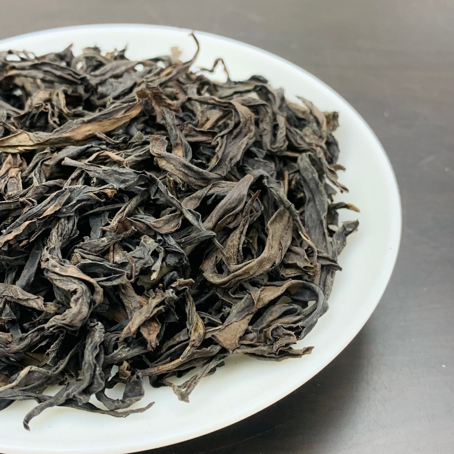 2025口粮肉桂头春武夷岩茶中轻火250克袋装,淘宝优惠券,粉丝福利购,淘宝优惠卷