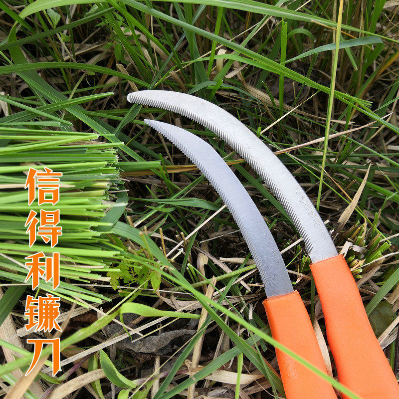 龙牌信得利镰刀割禾刀割草刀小镰刀农用全钢割韭菜专用刀割草镰刀,淘宝优惠券,粉丝福利购,淘宝优惠卷