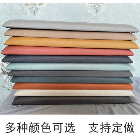 Customized technical cloth waterproof and wipeable thickened soundproof soft bag