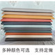 Customized technical cloth waterproof and wipeable thickened soundproof soft bag
