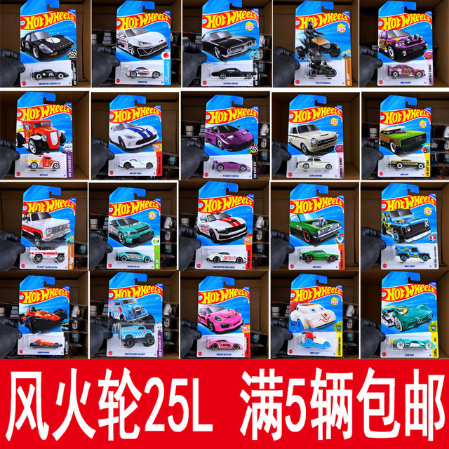 Hot Wheels C4982 new alloy collectible toy car