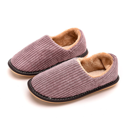 Autumn and winter home non-slip cotton slippers for men and women