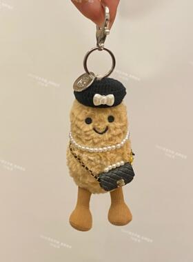 jellycat花生企鹅巴塞罗包挂饰钥匙扣娃衣小香风可爱帽子手工钩织