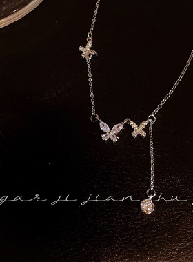 沦陷了！超仙蝴蝶锆石项链