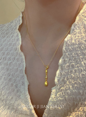 SUGAR 简约设计拉丝工艺水滴眼泪流苏项链女极简风复古百搭锁骨链