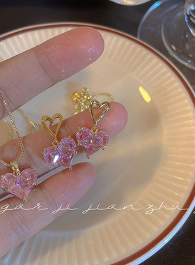 小众设计~ins粉色爱心锆石项链