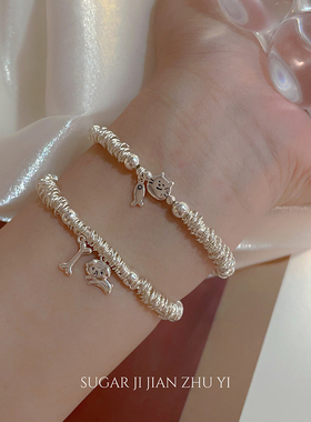 SUGAR 猫咪小鱼可爱狗狗盘缠弹力绳手链女小众设计感ins韩系手饰