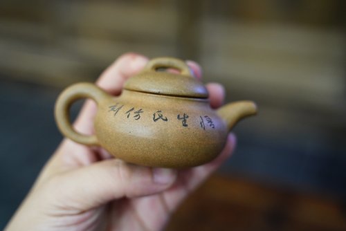 古器物清末老紫砂壶 海外回流柿扁壶一对 老段泥小品对壶汪升义制 - 图2