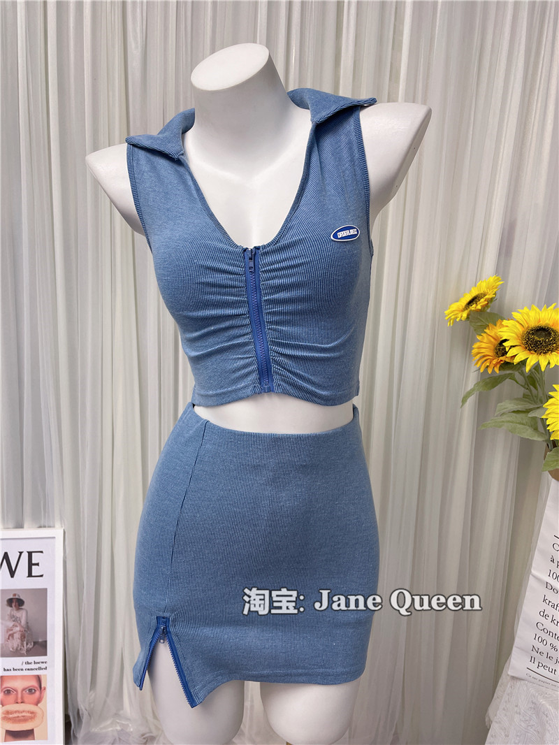 直播间JaneQueen纯欲甜辣性感大U领背心a字短裙两件套2023春夏-图3