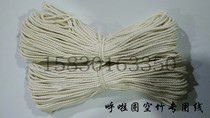 Extra-large Call Ring Hollow Bamboo Special Rope Hula Hoop Special Cotton Thread Big Empty Bamboo Thread Hollow Bamboo Cotton Thread Whole