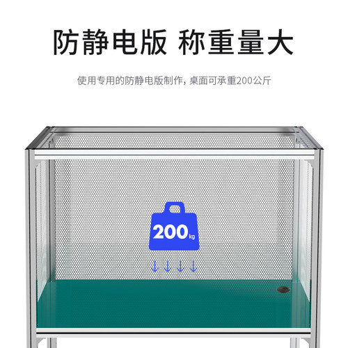 洁净工作台百级净化实验室无菌无尘操作车间垂直流超净工作台 - 图0