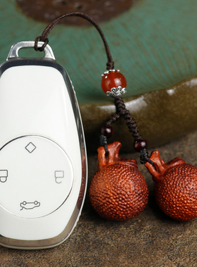 花梨木雕杨梅扬眉吐气创意手把件