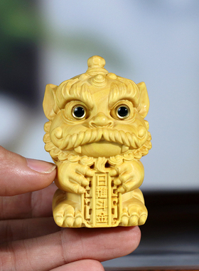 黄杨木雕新中式貔貅黄金万两日进斗金摆件手把件女生男生礼物品