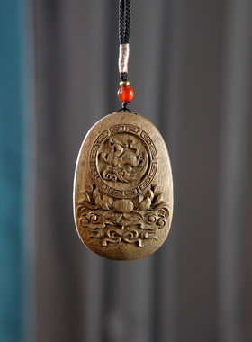 金丝楠木笑弥勒佛吊坠古风文玩