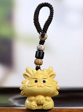 黄杨木雕小萌龙新中式木质手把件