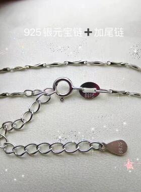 s925银项链盒子链元宝瓜子满天星水波蛇骨十字雪花链锁骨链女批发