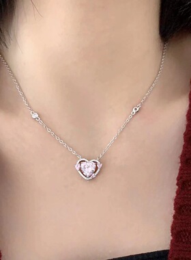 荣耀妲己咖啡同款守护之心粉钻爱心项链配饰女小众设计饰品吊坠