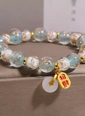 新中式蓝色夜光琉璃手链女轻奢小众高级感平安扣吊坠招财转运手串