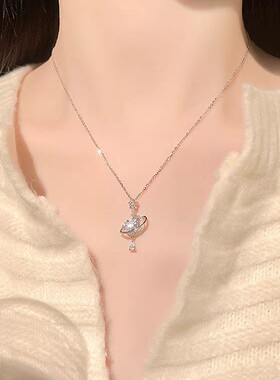 梦幻星月项链配饰女生轻奢小众高级设计感秋季新款爱心设计锁骨链