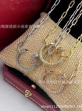 高版V金 佧家粗链钉子项链情侣时尚项坠女轻奢小众设计感厂家直销