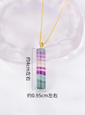 润雅水晶 天然七彩萤石精磨圆柱吊坠 彩虹萤石精磨件项链饰品批发