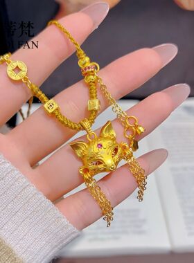 爆款沙金假面狐狸面具吊坠新中式古法钱币流苏编绳狐狸项链毛衣链