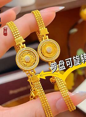 金店同款沙金点钻转动八宝罗盘表带手链女小众轻奢高级感手链批发