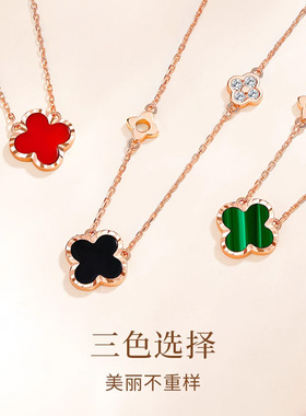 S925纯银三花四叶草项链女生新款纯银花朵吊坠锁骨链轻奢生日礼物