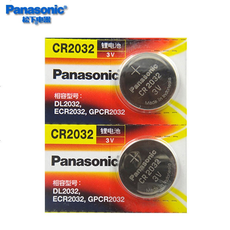 lithiumcell CR2032纽扣电池2030 2320 2023Battery3V三伏lithium-图0