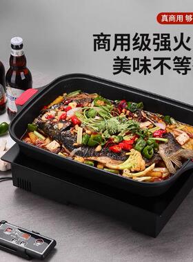 2500瓦商用长方型电磁炉