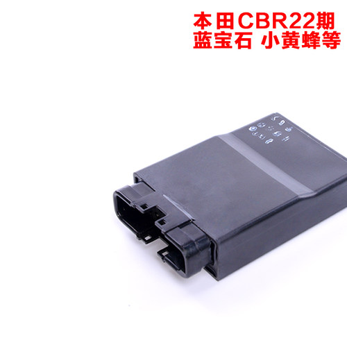 适用本田CBR22 29期小黄蜂250 CB400一二代CB-1摩托车电子点火器 - 图2