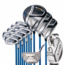 XXIO XX10 MP1100 golf club rod for mens rod full of new Japan