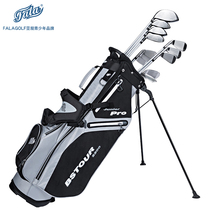 FALA GOLF Farah Childrens golf club Rod S Series Youth Golf Club Professional Edition