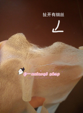 隐形蚕丝压缩面膜纸 美国杜邦＆蚕丝二代，日本384,水膜鬼脸贴！