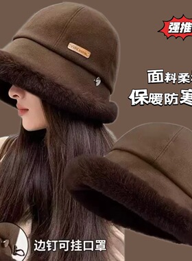 新款秋冬毛绒女加绒加厚网红针织