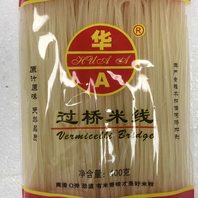 桂林米粉干米粉400g*5袋过桥米线柳州螺蛳粉桂柳米粉粗根特产华A - 图2