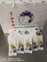 Guangxi Guilin Special Property Liu Three Sister Yao Princess Legend Oriental God tea Yongfu Fruit Tea Fruit Core Ren