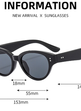 33家眼镜防晒猫眼复古墨镜