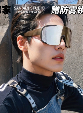 33家眼镜运动滑雪水银色眼镜