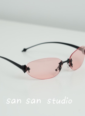y2k千禧辣妹无框椭圆太阳镜