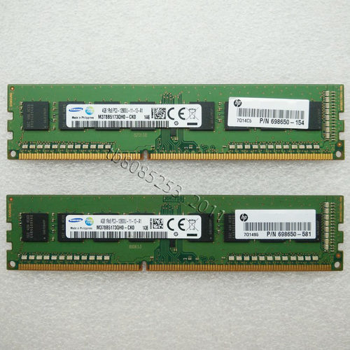 HP 惠普 原装 4G DDR3 1333MHZ 4GB 2GB 台式机内存条PC3-10600U - 图1