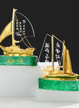 创意定制退伍军人老兵留念纪念品